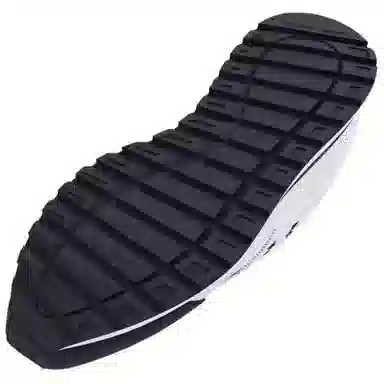 Under Armour Essential White