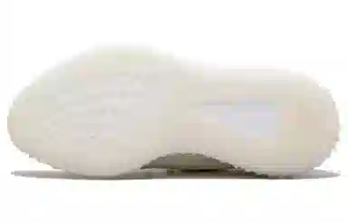 adidas Yeezy Boost 350 V2 "Triple White"