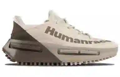 Pharrell Williams x adidas NMD S1 Mahbs Oxide Brown