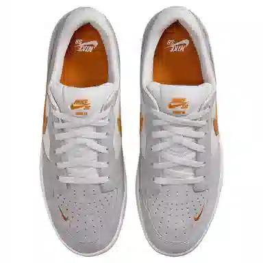 Nike SB Force 58 Grey