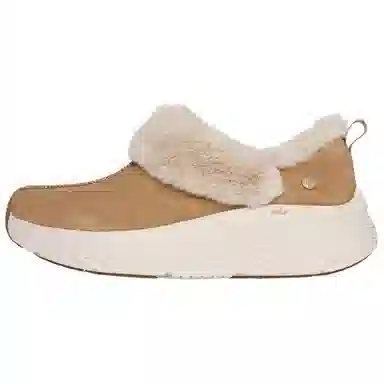 Skechers Max Cushioning Elite 2.0 Snowy Summit