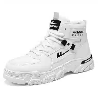 Warrior Martin Boots