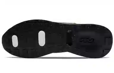 Nike Air Max Pre-Day Liquid Lime