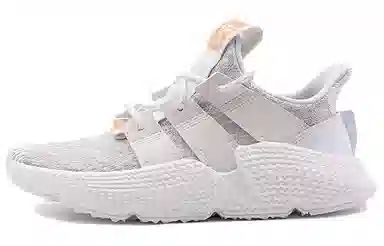adidas Prophere Triple White
