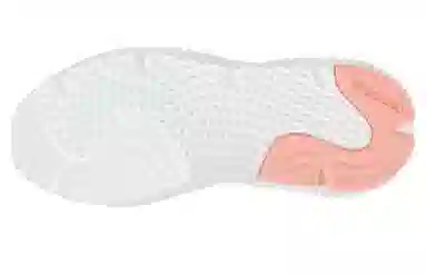 adidas Prophere Trace Pink