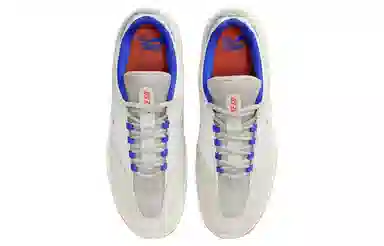 Nike SB Vertebrae Beige/Orange