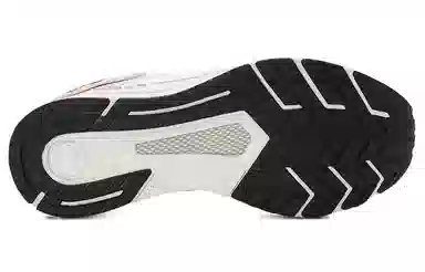 Under Armour Hovr Mvmnt Nu White