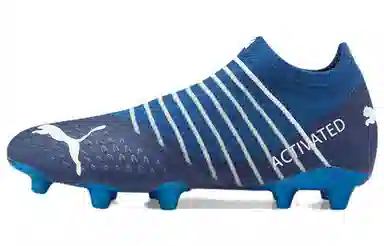 Puma Future Z 1.3 Glow FGAG