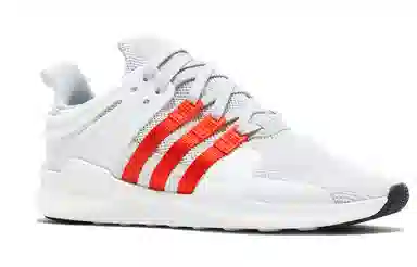 adidas originals EQT Support ADV Bold