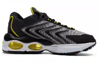 Nike Air Max TW Yellow Black Grey
