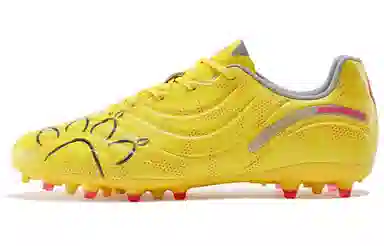 KELME 2.0 MATCH MG