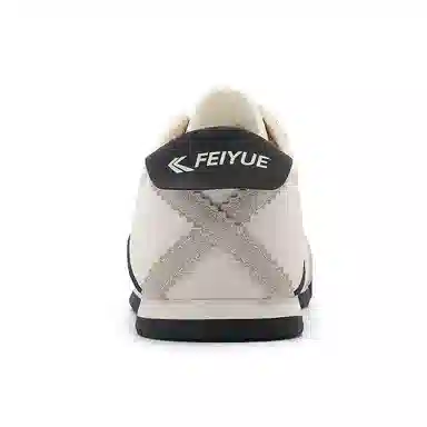 Feiyue