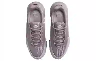 Nike Air Max Pulse Purple