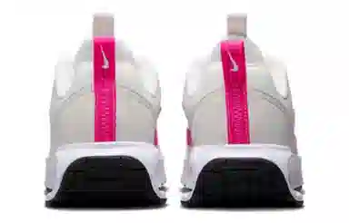 Nike Air Max INTRLK White