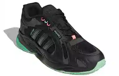 adidas Crazychaos Shadow 2.0