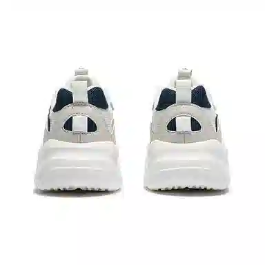 361° Croissant 2 Feather White