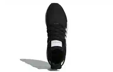 adidas EQT Support Adv
