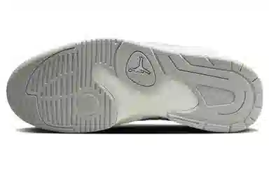 Jordan Stadium 90 White Grey