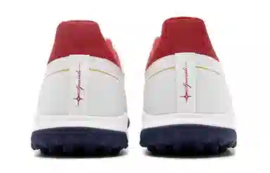 umbro Speciali CN.1 Premier TF TF