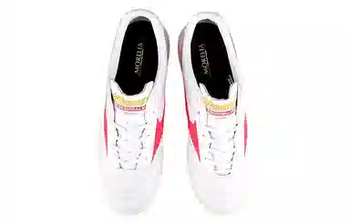 Mizuno Morelia 2 Pro White Red