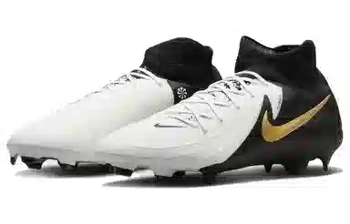 Nike Phantom Luna 2 Pro