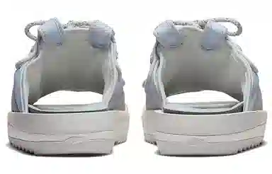 Nike Offline 2.0 Smoke Grey Blue