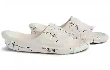 BIPOLAR x UZIS THE STEP "Another One" White