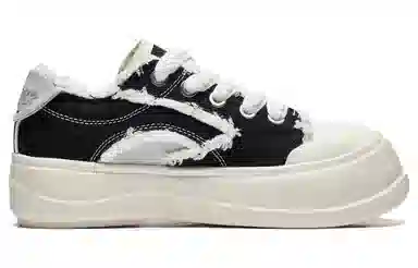 Disney x Li-Ning Honey Platform