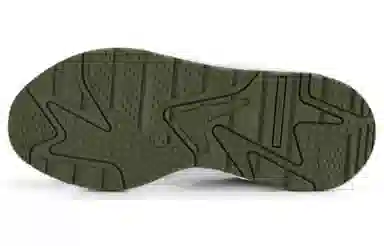 PUMA RS-X White Brown