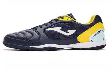 Joma Indoor Soccer Shoes