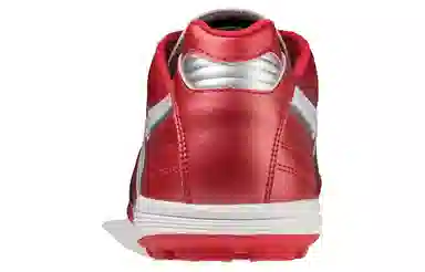 Mizuno Morelia M8 TF