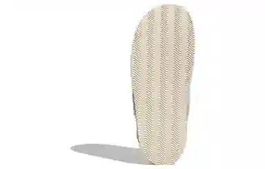 adidas Puffylette Beige