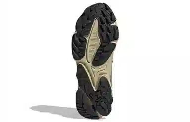 adidas Ozweego TR Grey