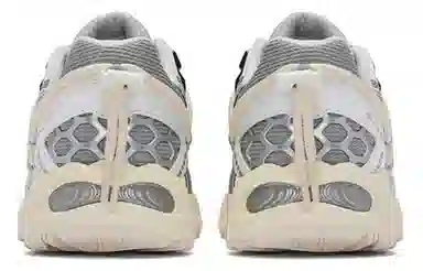 Asics Gel-Kahana TR V2 Sand White