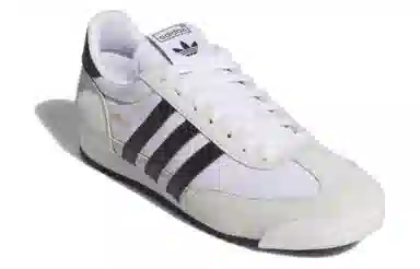adidas R71
