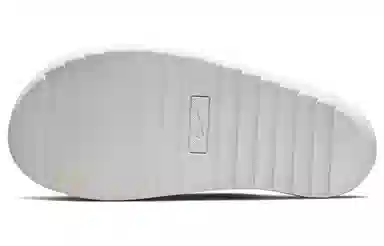 Nike Offline 2.0 Smoke Grey Blue