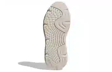 adidas Prophere Light Brown