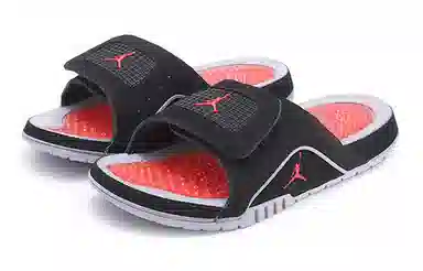 Jordan Hydro IV Retro