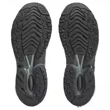 adidas Adistar Cushion Silver Grey