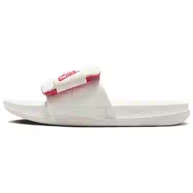 Nike Offcourt Adjust Slide