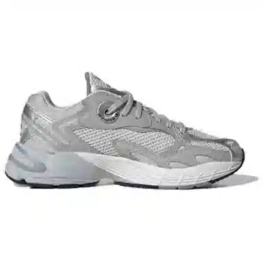 adidas Astir Silver Grey