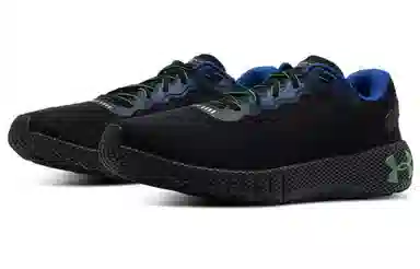 Under Armour HOVR Machina 2