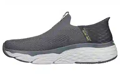 Skechers Slip ins Max Cushioning Elite