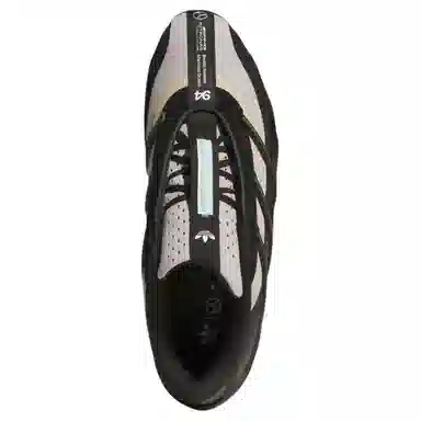 Bad Bunny x adidas Originals ADIRACER GT