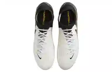 Nike Phantom Luna 2 Pro
