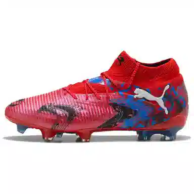 PUMA Future 8 Ultimate Playmakers