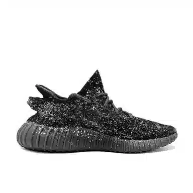 adidas Originals Yeezy Boost 350 V2 "Static"