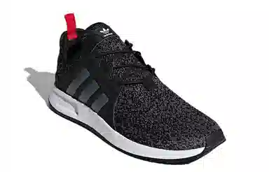 adidas originals X_PLR