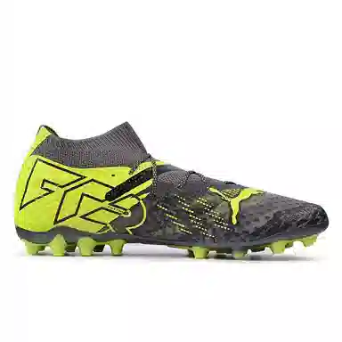 PUMA FUTURE 7 ULTIMATE MG Grey Green