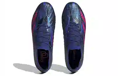 adidas Predator PP.1 L FG